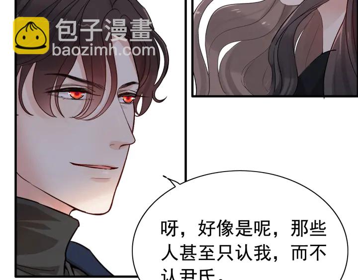 第269话 工作哪有陪老婆重要25