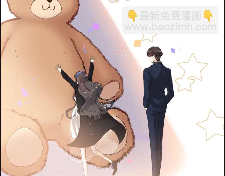 第269话 工作哪有陪老婆重要41
