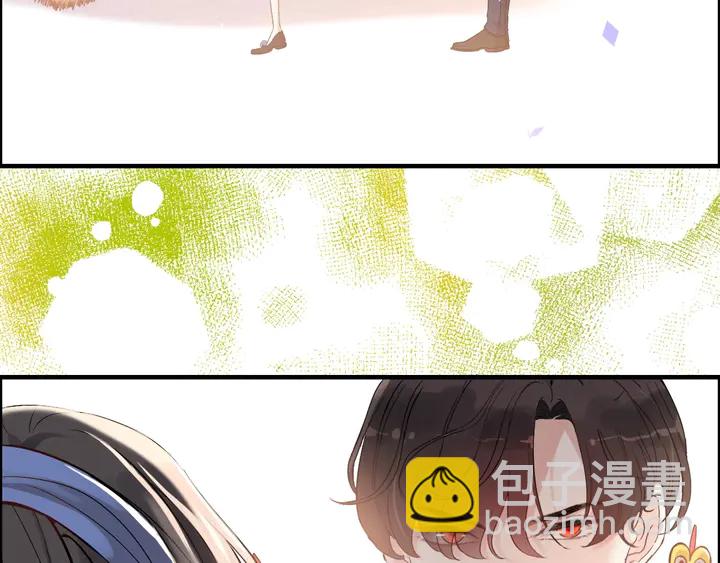 第269话 工作哪有陪老婆重要42
