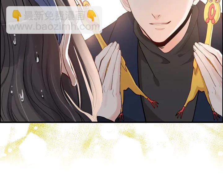 第269话 工作哪有陪老婆重要43