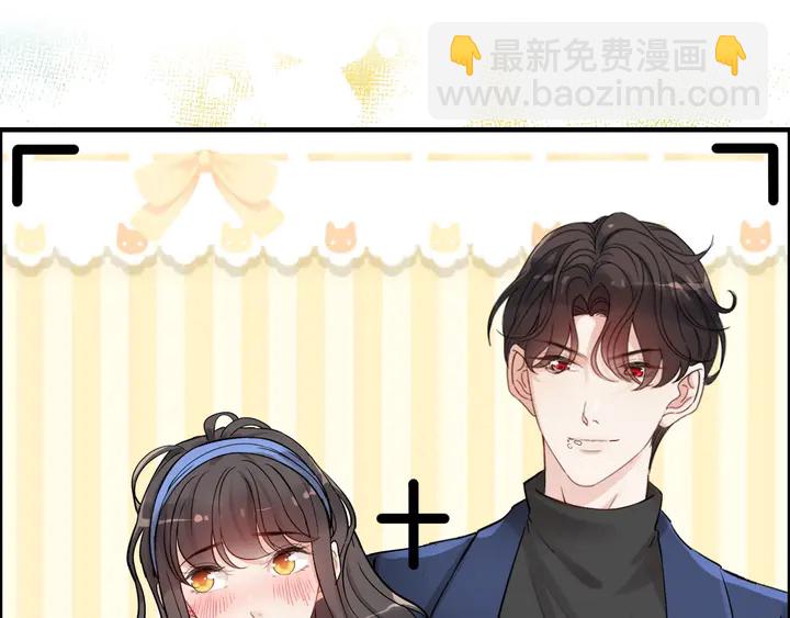 第269话 工作哪有陪老婆重要44