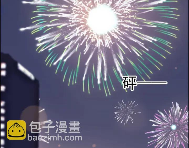 第269话 工作哪有陪老婆重要46