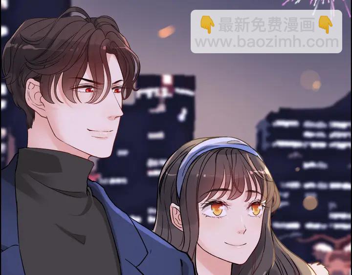第269话 工作哪有陪老婆重要51