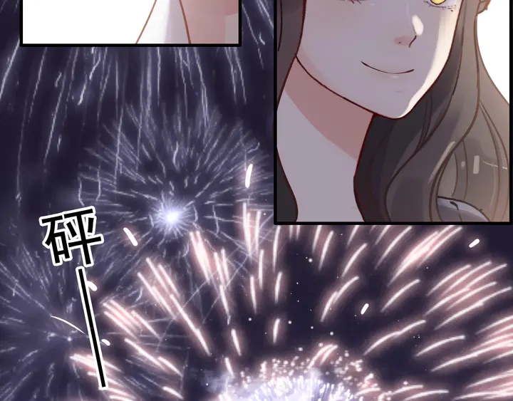 第269话 工作哪有陪老婆重要54