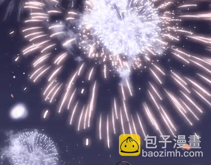 第269话 工作哪有陪老婆重要55