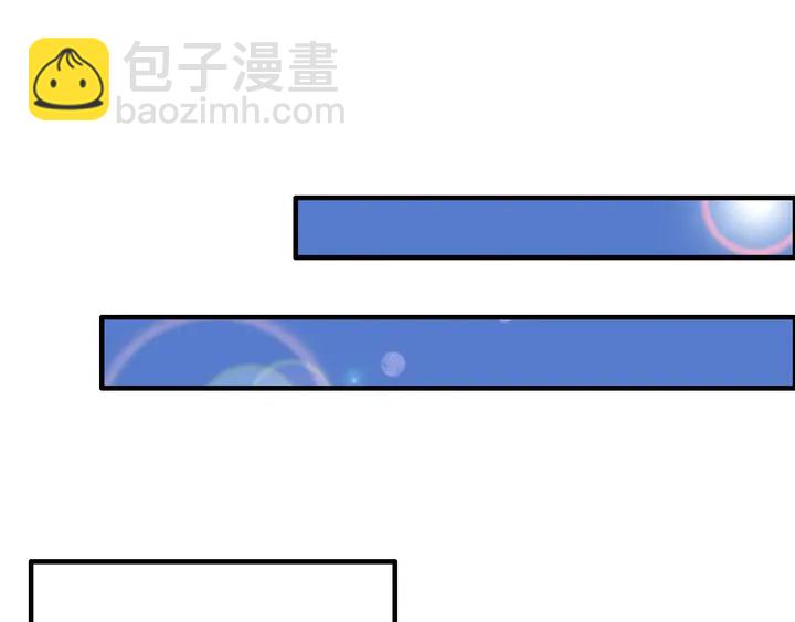 第269话 工作哪有陪老婆重要58
