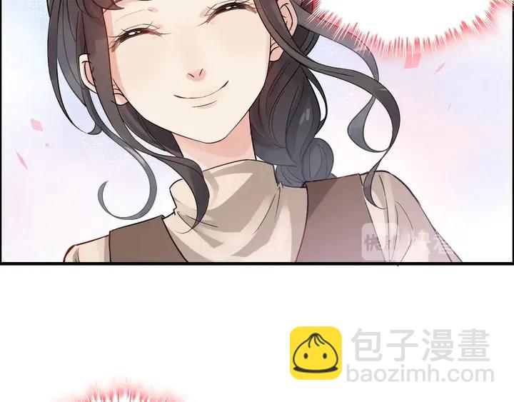 第269话 工作哪有陪老婆重要62