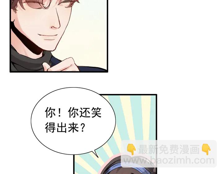第269话 工作哪有陪老婆重要7