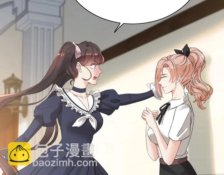 第269话 工作哪有陪老婆重要79