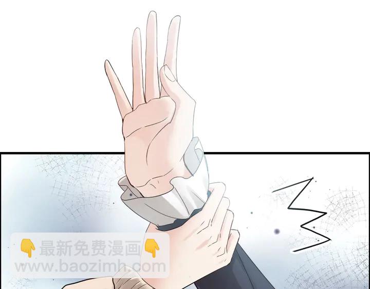 第269话 工作哪有陪老婆重要93