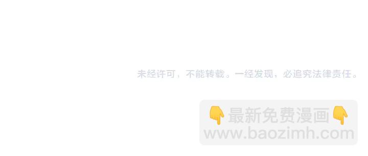 第269话 工作哪有陪老婆重要98