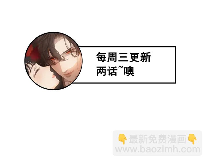 第269话 工作哪有陪老婆重要99
