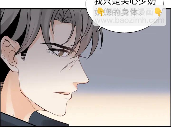 第270话 计划被打断？52