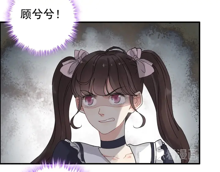 第270话 计划被打断？70