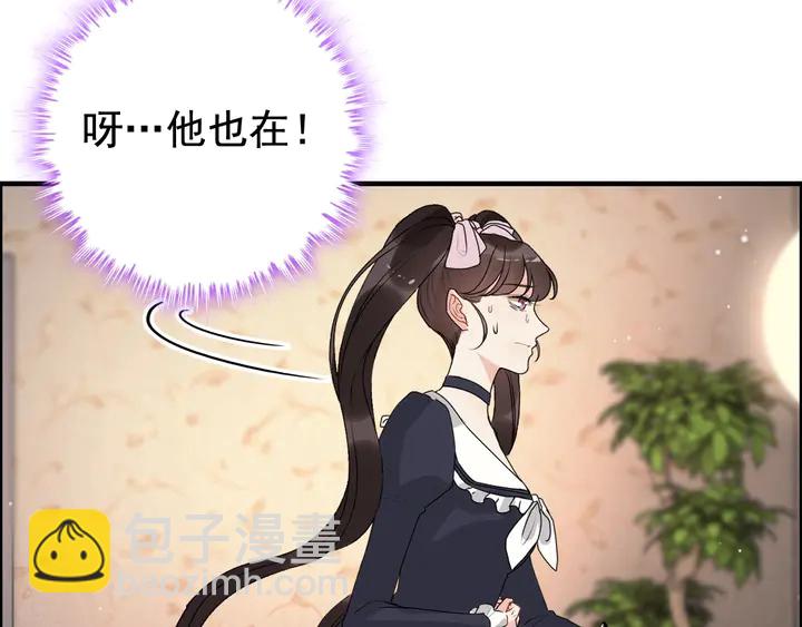 第270话 计划被打断？71
