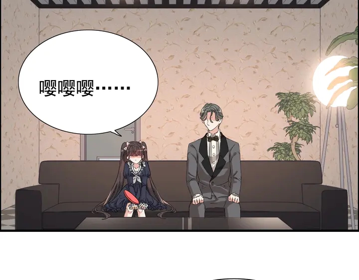 第271话 别逼我打女人10