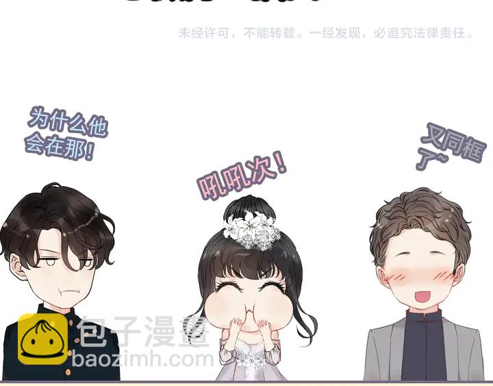 第271话 别逼我打女人100