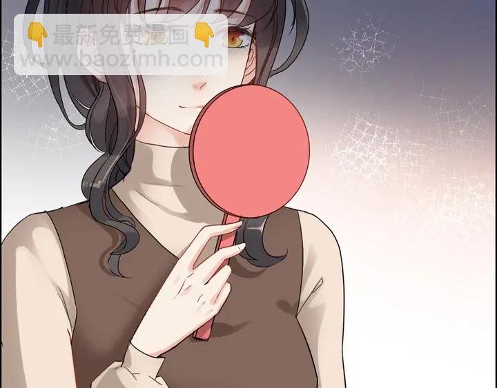 第271话 别逼我打女人19