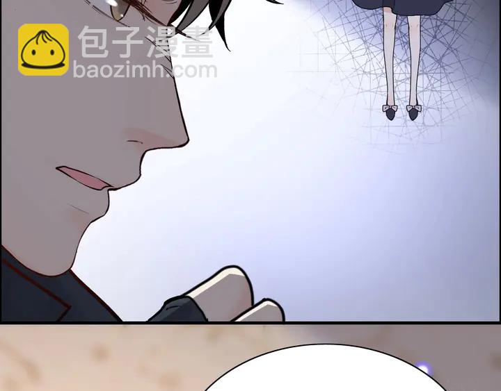 第271话 别逼我打女人28