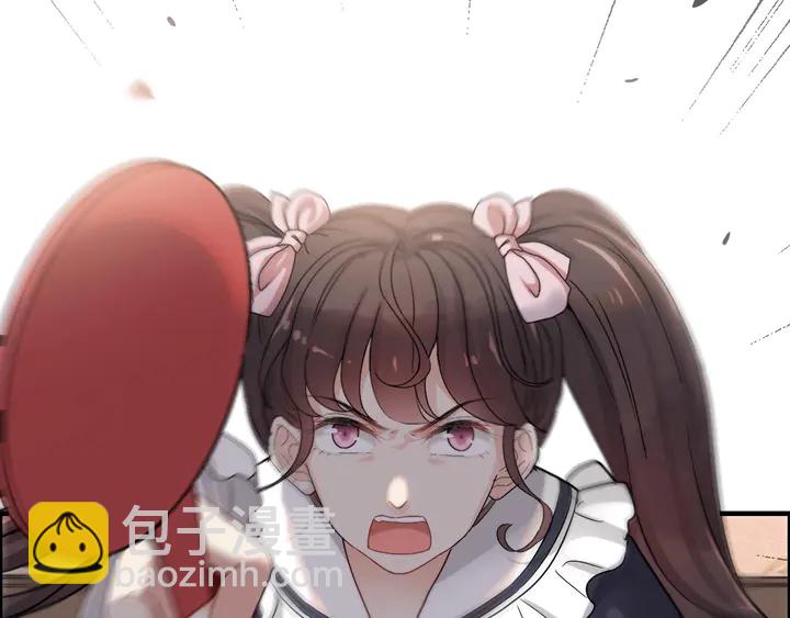 第271话 别逼我打女人36