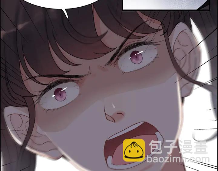 第271话 别逼我打女人49