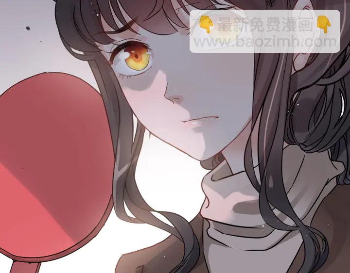 第271话 别逼我打女人5