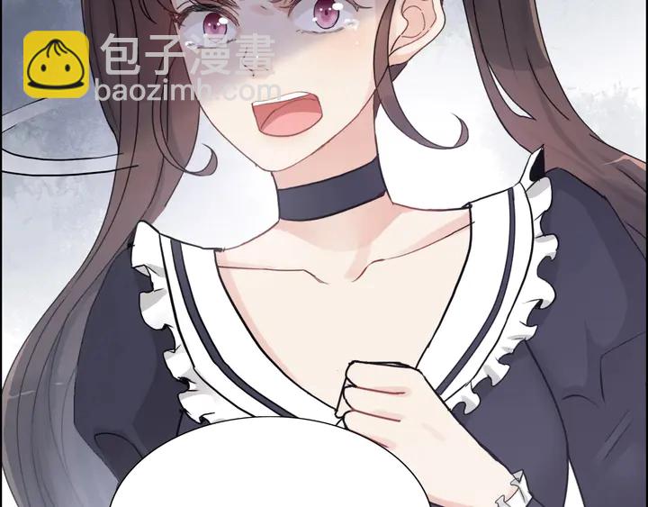 第271话 别逼我打女人51