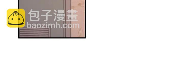第271话 别逼我打女人57