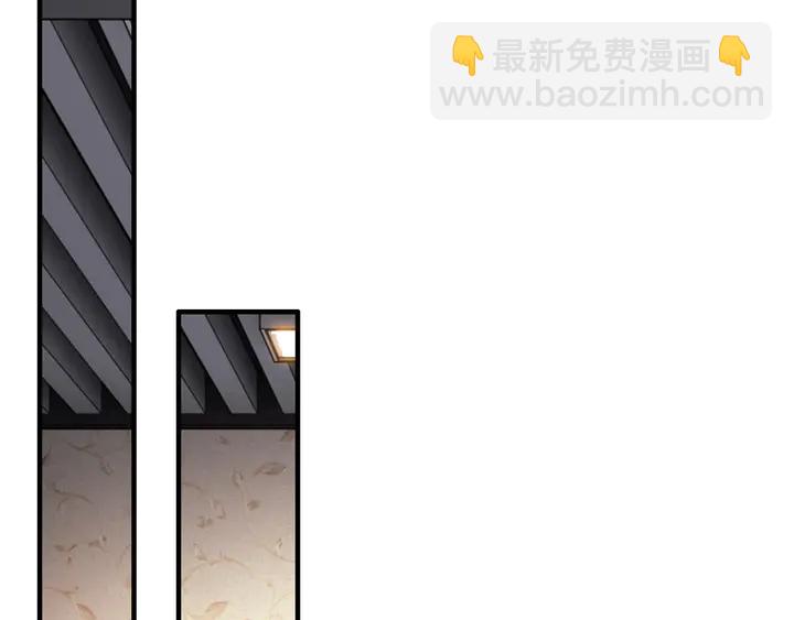 第271话 别逼我打女人60