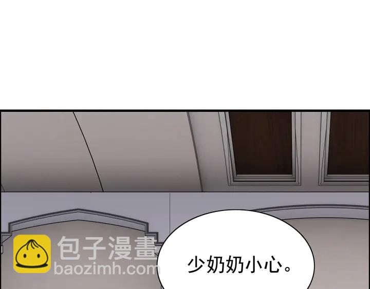 第271话 别逼我打女人62