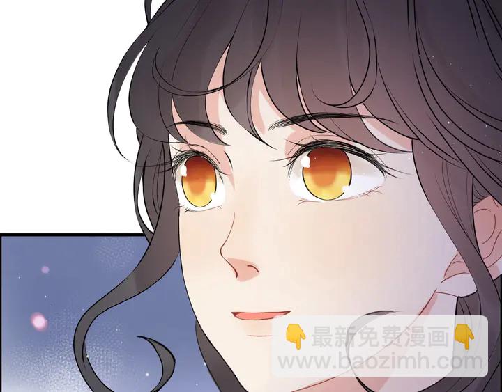 第271话 别逼我打女人66