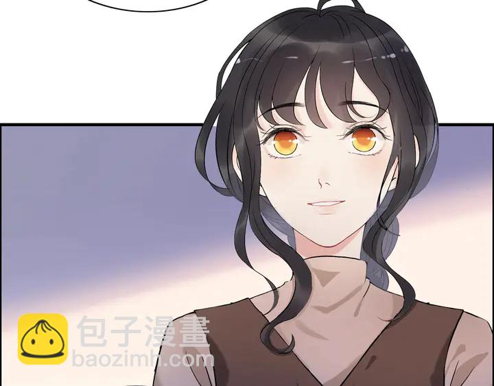 第271话 别逼我打女人70