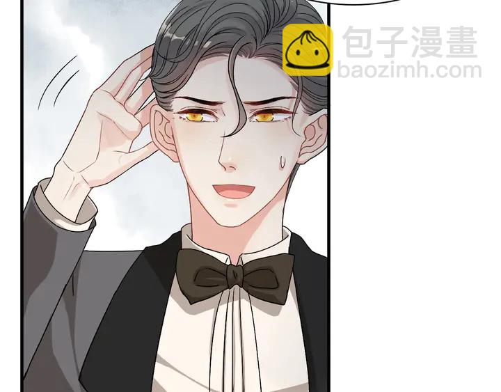 第271话 别逼我打女人72