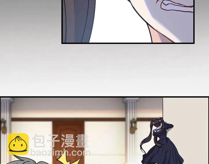 第271话 别逼我打女人76