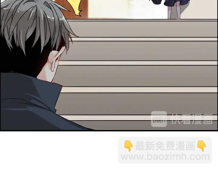 第271话 别逼我打女人77