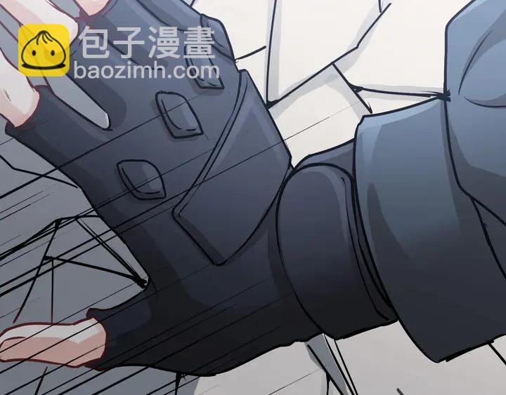 第271话 别逼我打女人83