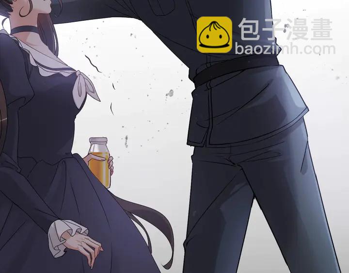 第271话 别逼我打女人86