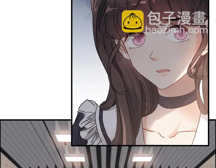 第271话 别逼我打女人9