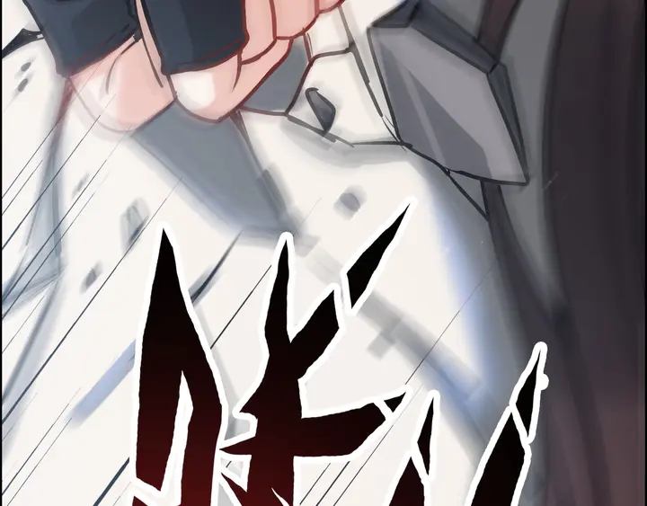 第271话 别逼我打女人93