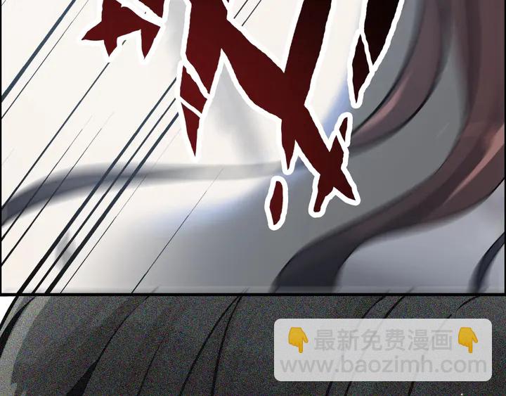 第271话 别逼我打女人94