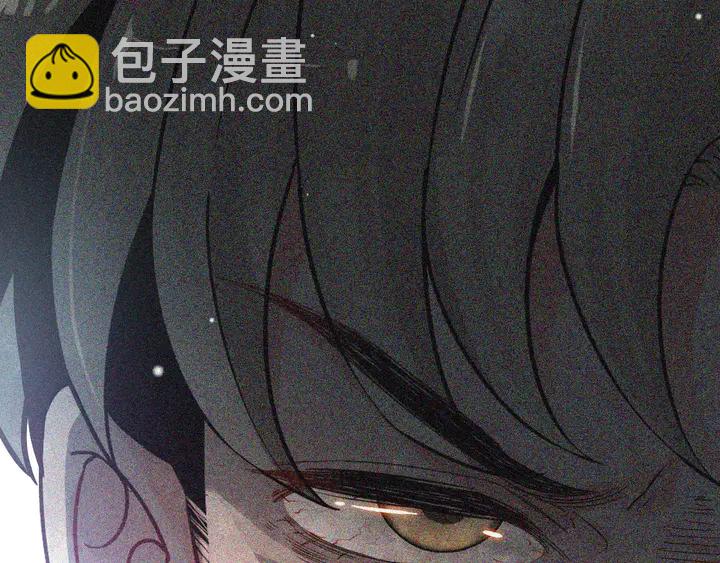 第271话 别逼我打女人95