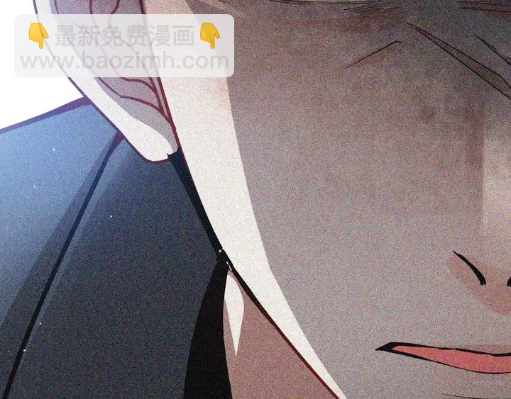 第271话 别逼我打女人96