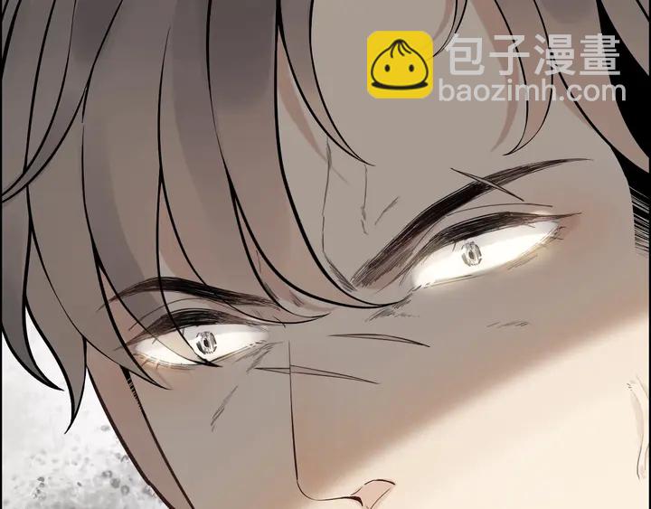 第272话 得到了少奶奶的嘉奖11