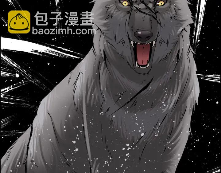 第272话 得到了少奶奶的嘉奖14