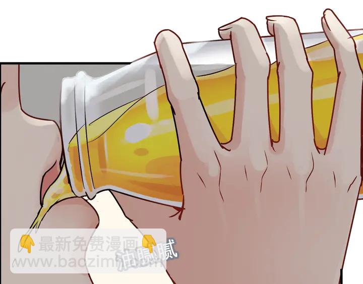 第272话 得到了少奶奶的嘉奖20