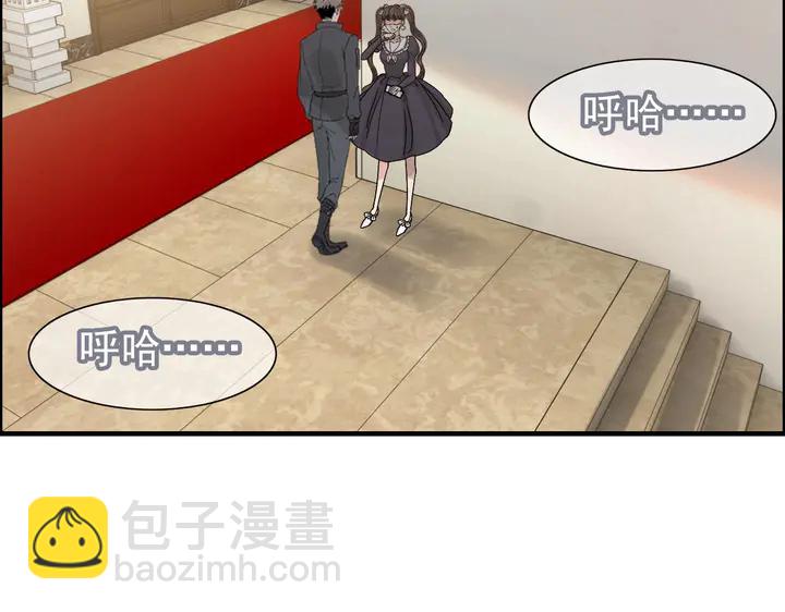 第272话 得到了少奶奶的嘉奖22