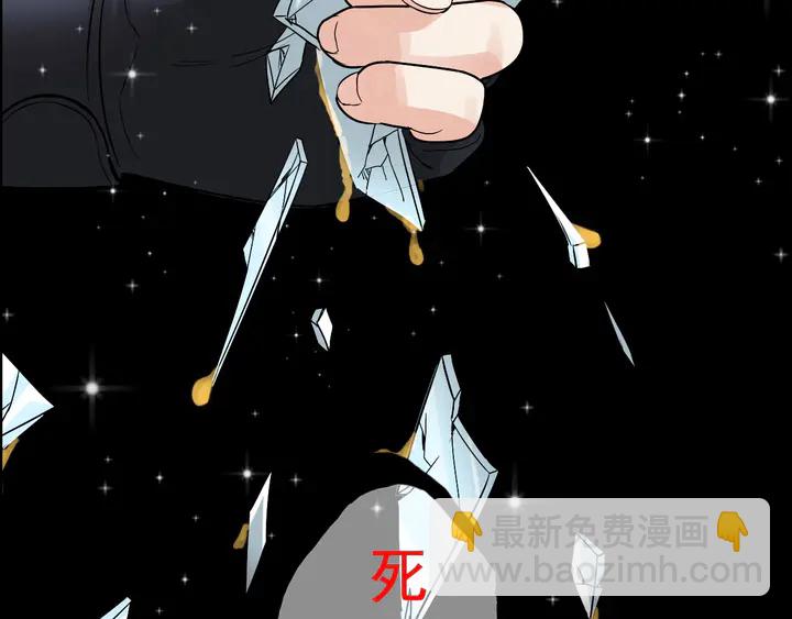 第272话 得到了少奶奶的嘉奖35