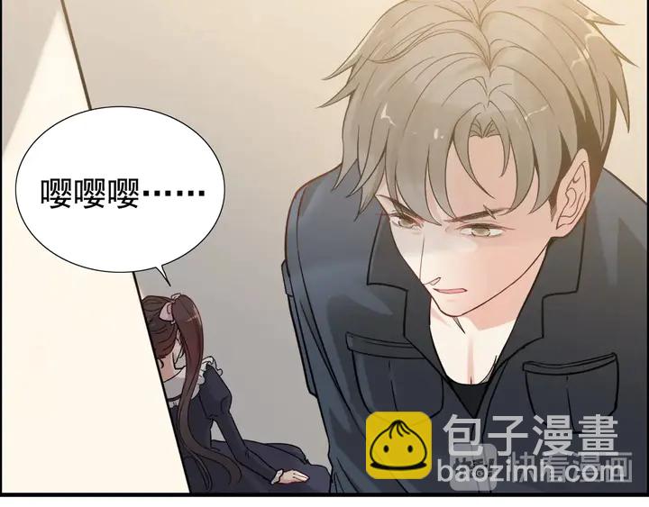 第272话 得到了少奶奶的嘉奖39
