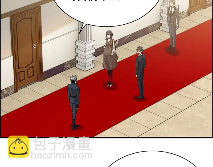 第272话 得到了少奶奶的嘉奖41