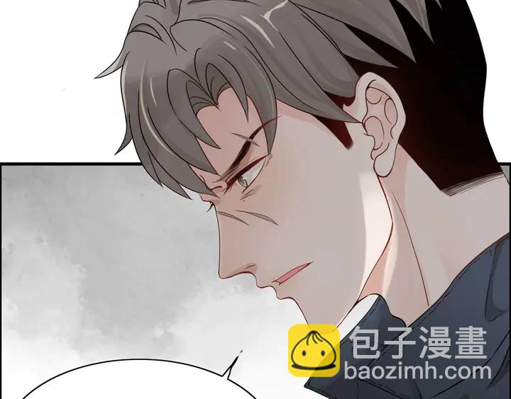 第272话 得到了少奶奶的嘉奖5